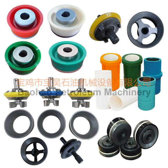 1596508188470497.jpg 閥總成活塞總成組圖.jpg