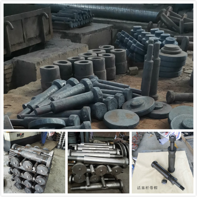 1604480096144599.jpg piston rod.jpg